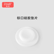 ��ƿ���z�|Ƭ �˿ڏ�����ƿ����ι�B�ܷ�|Ƭ��ƿ��� ��©��ƿ�|