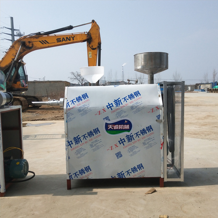 天诚黄年糕机 自熟黄粄机家庭作坊制作