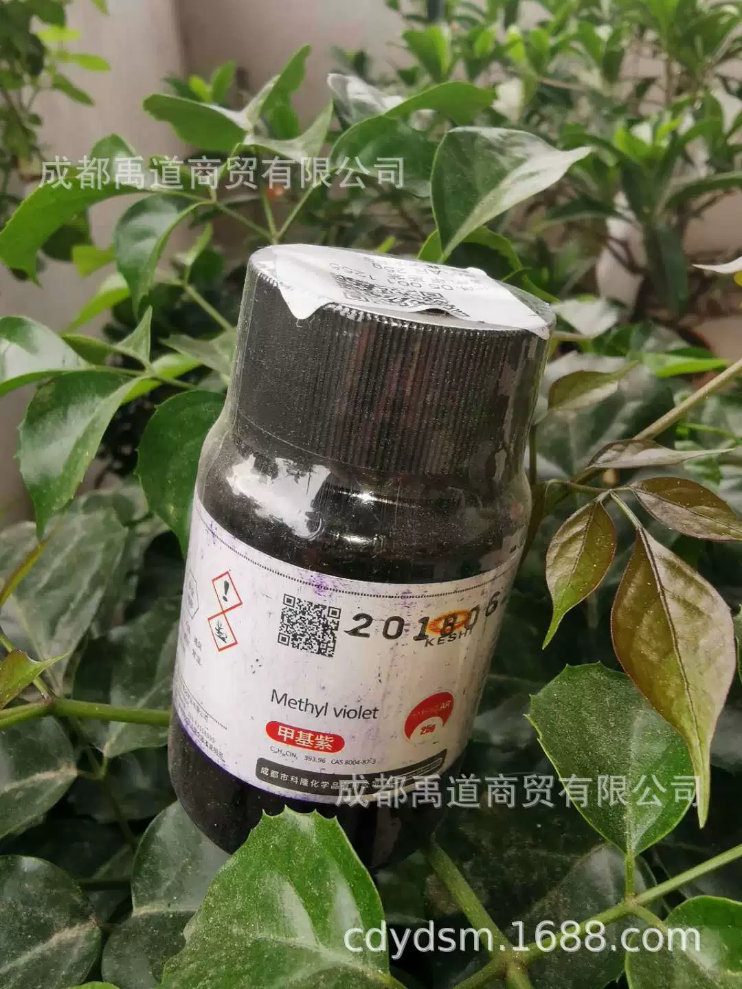 Кристаллический Фиолет CAS 548-62-9 горечавка фиолетовый метиловый фиолетовый Химический реагент