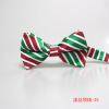 Fashionable bow tie, 2022, internet celebrity