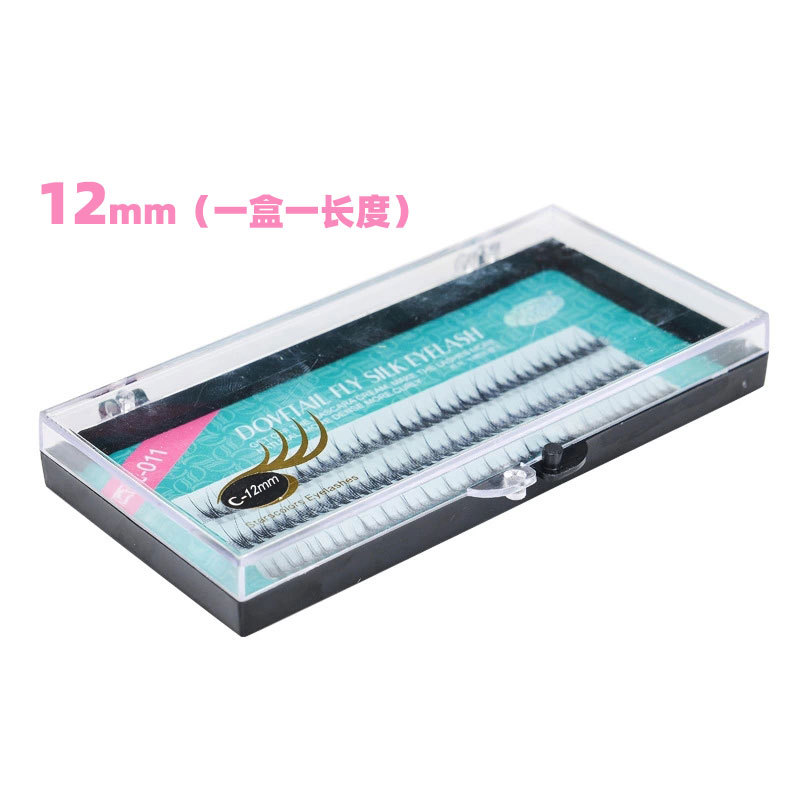 Xingyan Liangying pestañas ojo sola planta plantación injerto uso natural espeso cola de pez en forma de flor pelo Cruz swallowtail pestañas