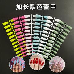 nails wearable ballet nails OPP bagged trapezoidal fake nail patches unoiled coffin manicure