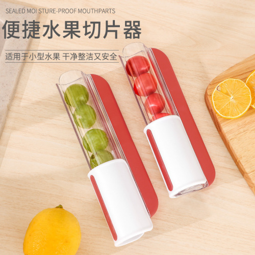 Kitchen tomato small tomato fruit slicer cherry tomato cherry slicer salad pizza fruit splitting and halving device