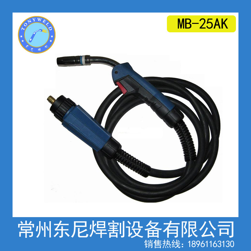 批发宾采尔MB25AK气保焊枪MIG焊枪欧式焊枪二氧化碳保护焊枪5米