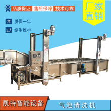 ����ȥ����ϴ�C��ײ���ϴȥ�}�C������ϴ�C