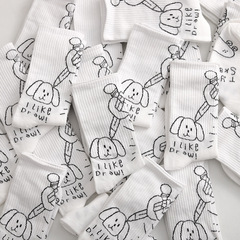 Socks Girl Skateboard Dog Cartoon Illustration, Japanese School Girl Style, White Couple Crew Socks, Instagram Trendy Brand Cotton Socks