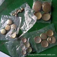 �F؛�N�����R3TNV76�l�әCˮ��119285-01990\204121909���