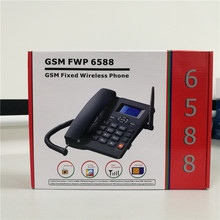 gsm無線插卡電話機雙卡多國語言FM收音機家用辦公插卡固話座機