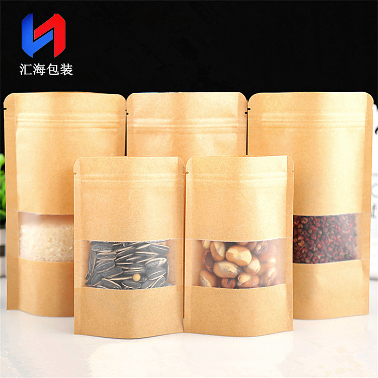 厂家直供牛皮纸开窗袋 牛皮纸包装袋 透明开窗防爆包装袋