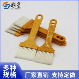 工具刷;塑料建材;汽车清洁工具
