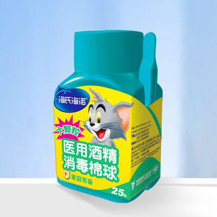 ���Ϻ��Zһ���Ծƾ�����25��ƿ�b��������ӂ����坍�t�ü���