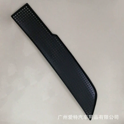 21-26 Years Air Conditioning Intake – Other Car Modifications - 16-20-years-into-the-wind-mask