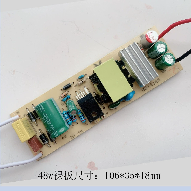 DC, LED power supply, air fan, light strip, switch key, 12v