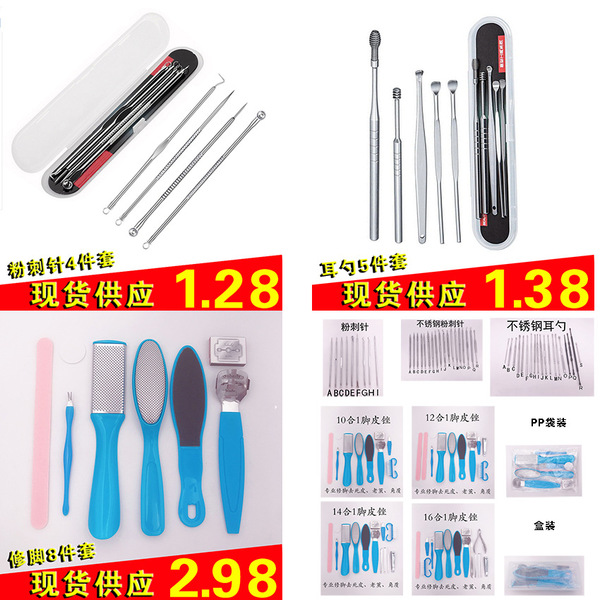 Set for nails for manicure