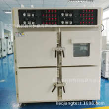 KQVϵտCÓݙCģM߿յ͉ԇC