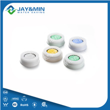 ACS/Watermark/SASO/saber�J�C�Ļ�������ʽ��Ƕʽ��ˮƬ