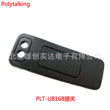 Polytalking PLT-U8168 vCԭbAAƤA