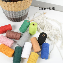 3mm��ɫ�޾����K�ֹ�������̺�b�ɫ�޾��Kdiy��ɾ������޾��K