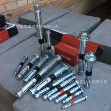 碳钢膨胀锚栓 表面镀锌处理 规格齐全 厂家直销