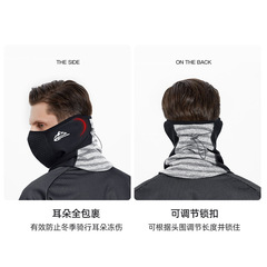Autumn and winter warm outdoor skiing and mountaineering dust-proof filter plus velvet heat-collecting cycling mask face towel turban cross-border