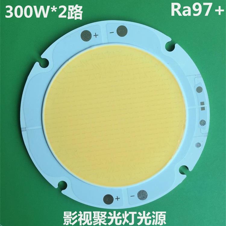 600W����ָCOB�۹��LED��Դ RA97+ 2·���� �ɼ���������NTC 73V