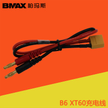 XT60�D�Ӿ�B6ƽ�������b����߲��^����ģ�늳����B6��늾�