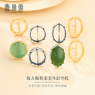 925���y��ᔿ���Ůɳ���͹Ŷ�ᔶ��h��diy��Ϟ�G��ʯ��������