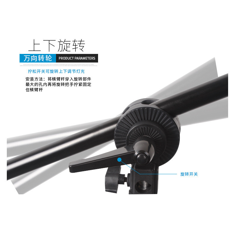 Photography equipment 50*70cm single light head soft light box four…