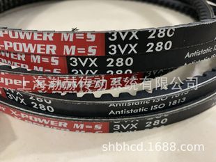 �M�ڵ��WƤ��optibelt X-POWER M=S�t�����ǎ�3VX1180 3VX1250