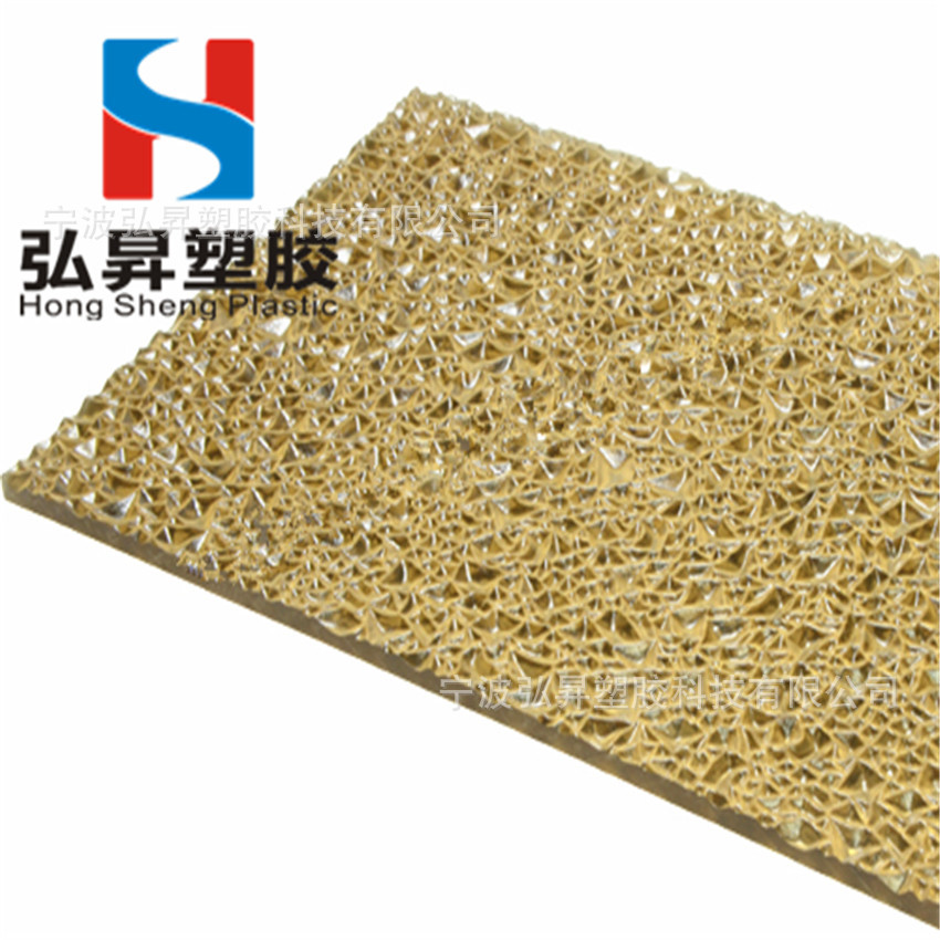 3mm4mm5mm聚碳酸酯钻石颗粒板大颗粒板PC茶色颗粒板进口原料