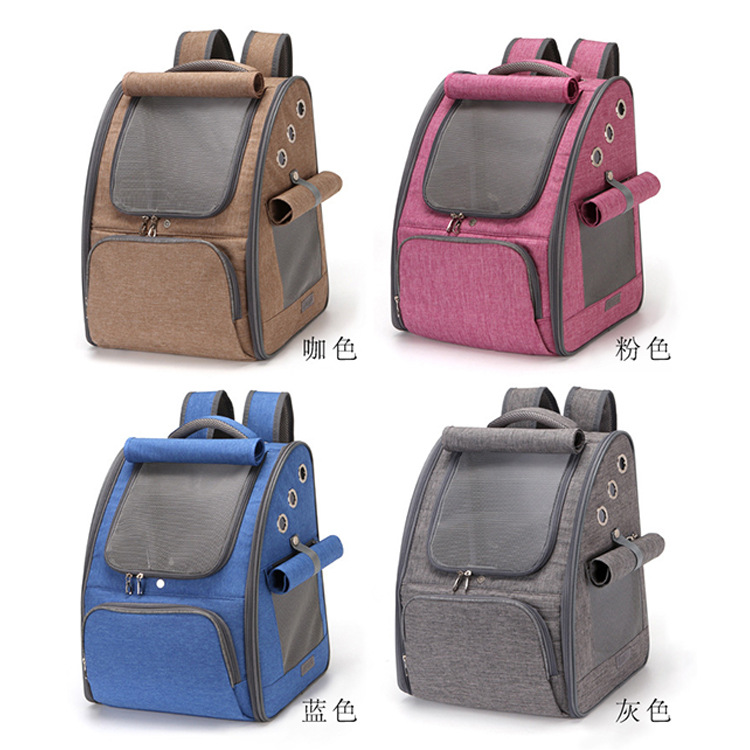 Transfronterizo caliente nueva bolsa de mascotas bolsa de gato transpirable perro mochila de viaje portátil plegable mochila para mascotas