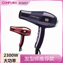 l늴LlLC羳һlLͲhairdryer