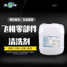 NJ-H011�w�C�㲿���h����ϴ�� �ܝ�����������𝙻�������ϴ��