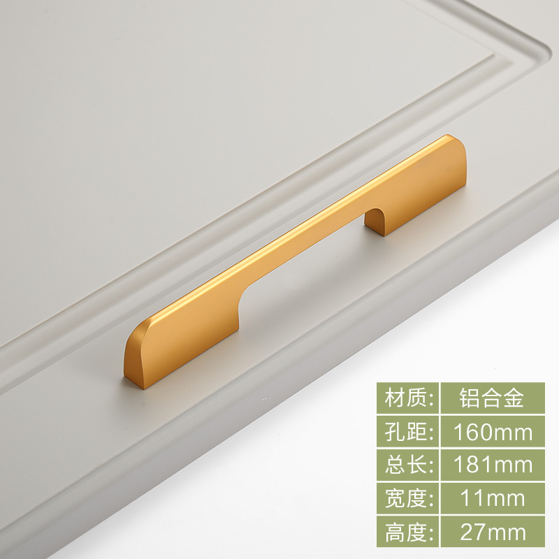 Moderno minimalista bala de aleación de aluminio sólido alargado armario puerta manija oro zapato gabinete negro puerta manija