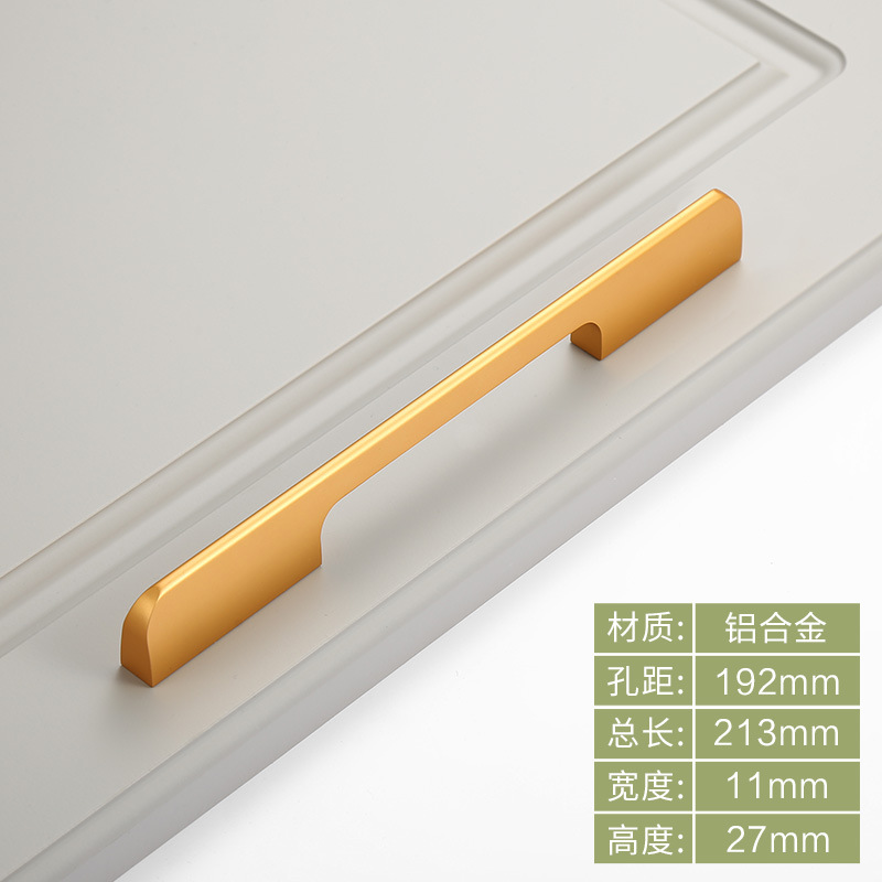 Moderno minimalista bala de aleación de aluminio sólido alargado armario puerta manija oro zapato gabinete negro puerta manija