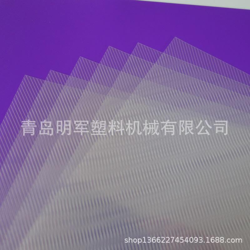 厂家供应塑料片材挤出生产线 PP片材挤出生产设备 现货片材挤出机