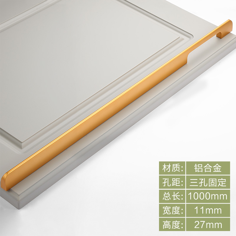 Moderno minimalista bala de aleación de aluminio sólido alargado armario puerta manija oro zapato gabinete negro puerta manija