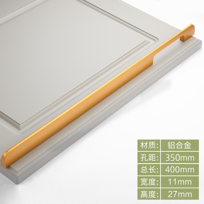 Moderno minimalista bala de aleación de aluminio sólido alargado armario puerta manija oro zapato gabinete negro puerta manija