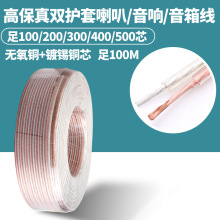 �p�o�ןo���~��푾����~��a�~���l��100-500о�������侀���y��