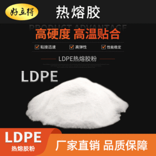 �����ß�����TPU���۷۞Vо�V�ĉT�������z�۸ߏ�LDPE�����z��