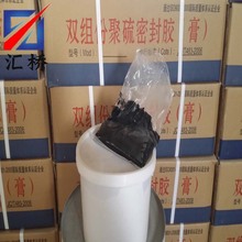 �S�ҹ����p�M�ݾ����·���Ƕ�p�ܷ�� �p�M�ݾ۰������B�ܷ��z