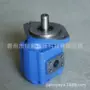 工作稻草打捆机齿轮泵