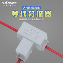 TͽӾ25/70/120ƽ늾ͨ~XAߌ늽^