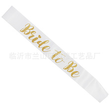�¿�����Ɍ���߅�玧����bride to be����team bride�ΌӼ玧