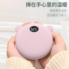 �羳ů�֌���늌�����usb�Ƅ��Դ���������ů���YƷ���նY��