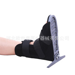 Orthopedic T-shaped shoe rehabilitation anti-rotation shoe ankle fracture fixation brace ankle fixation board shoe heel tendon shoe