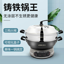 ����늳�偼��ö๦��늟���治�P�T�F������һ�wʽ��늳����
