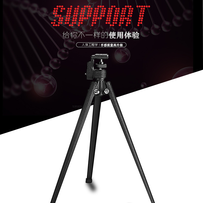 批发 摄影器材 观鸟镜三脚架手机直播桌面三脚架通用便携稳定