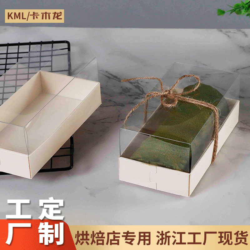 卡木龙高档一次性木质外卖打包盒毛巾卷糕点食品西点盒烘焙包装盒