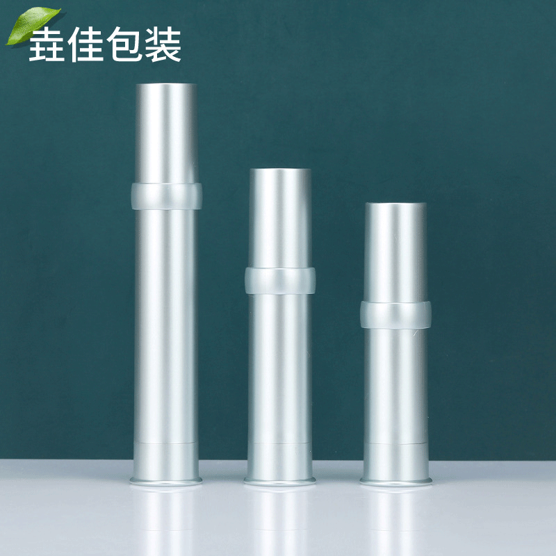 15ml/20ml/30ml乳液瓶 轻巧防晒喷雾瓶 银色化妆品按压式分装瓶